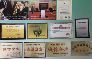 16年專(zhuān)注于觸控產(chǎn)品的研發(fā)、生產(chǎn)、銷(xiāo)售、服務(wù)于一體